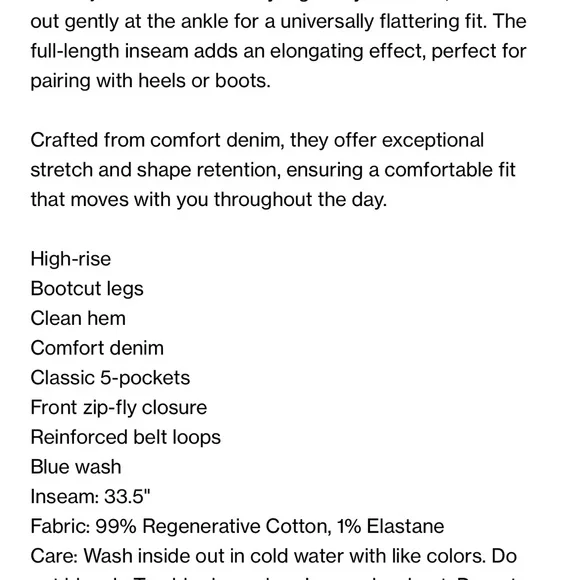 Good American jeans - Picture 2 of 4